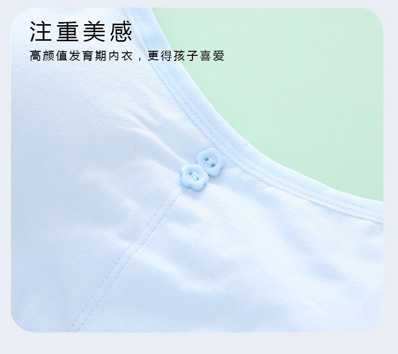 详情页 (16).jpg