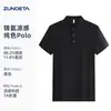Camisa Polo de Nylon Ropa de Trabajo Camiseta Logo Personalizado Cuello Uniforme de Trabajo Verano Corporativo Empresa Ropa de Trabajo Manga Corta