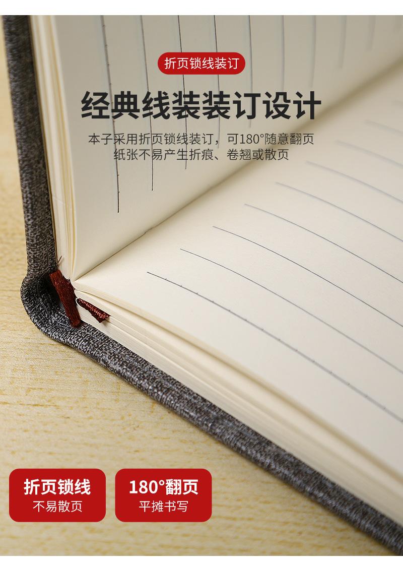 三棵杉详情_12.jpg