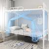 Mosquitero para Dormitorio de Estudiantes, Litera Superior e Inferior Integrada, Mosquitero Encriptado para Dormitorio, Red de Dormitorio con Cremallera para una Persona, Directo de Fábrica