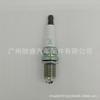 Mn119942 É Adequado para Mitsubishi Pajero V93V97 Vela de Ignição Bkr6Etub