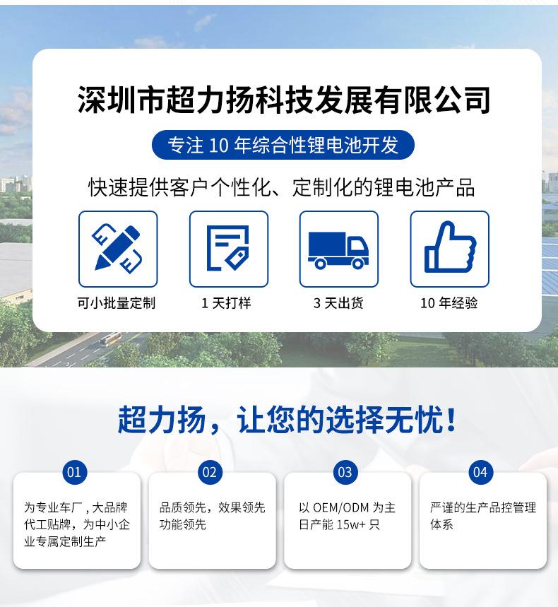 套版_11(1).jpg