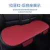 Cojín transpirable para asiento de coche transfronterizo para verano, almohadilla enfriadora de seda de hielo para asiento de coche, cojín para asiento de coche sin correas, adecuado para todas las estaciones
