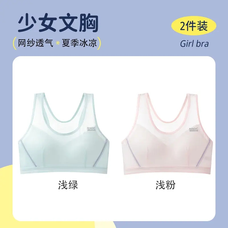 一键复制_20240624133913
