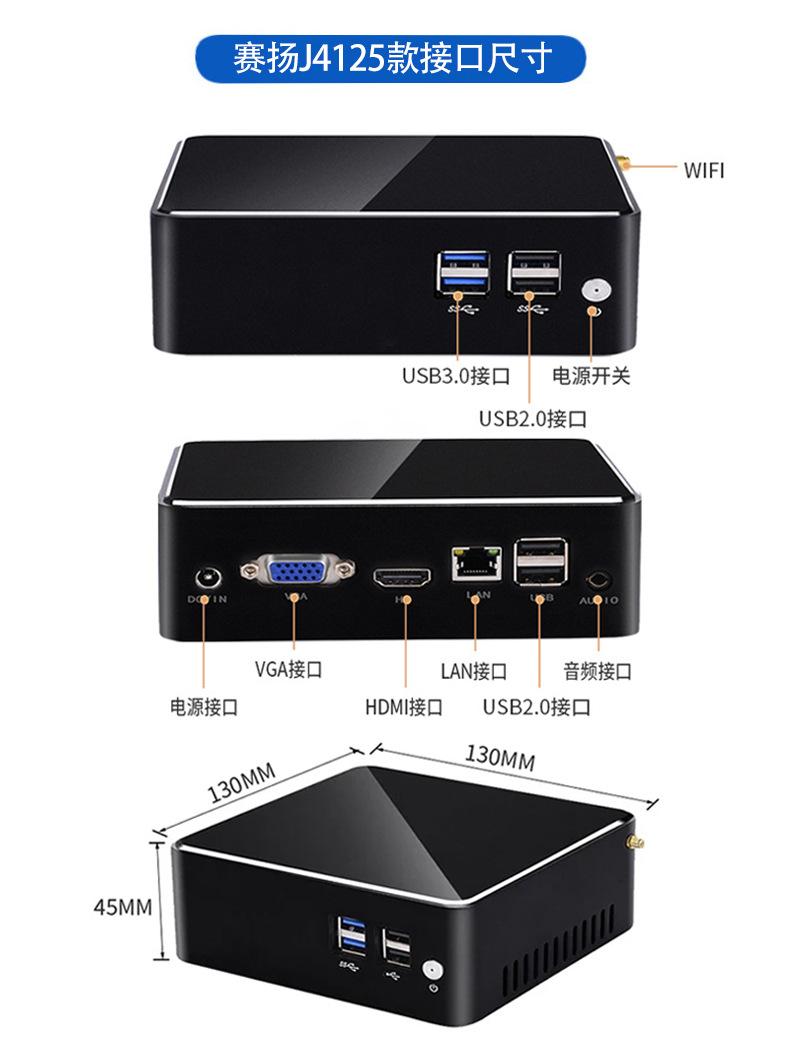 YC059接口尺寸.jpg