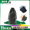 Bolsa de almacenamiento de juguetes para adultos, bolsa de almacenamiento de suministros sexuales, bolsa de embalaje de electrodomésticos, suministros para adultos, una generación de cabello