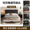 Cama con estructura suspendida de acero al carbono con altura ajustable y cabecero integrado, cama doble hecha a medida 1.8x 2m gofrado blanco y negro