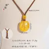 Loja de Ouro Puzuo Estilo Igual Ouro Areia Acessórios DIY Casco de Tartaruga Pulseira Trançada Rica e Poderosa Ornamentos de Mão Estilo Étnico Contas de Transferência