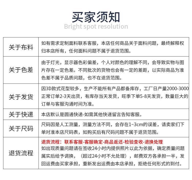 O1CN01dhKtl426RPpqwxjgx_!!2214