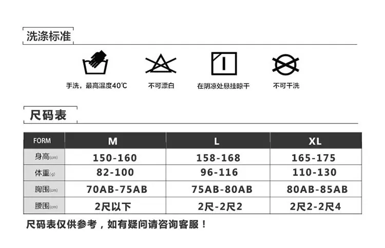 详情页_01.jpg
