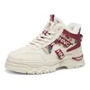 2026 Invierno Nuevo Estilo Felpa Gruesa Aumenta Altura Suela Gruesa Caña Alta Botas Martin Casual Deportivo Moda Versátil de Moda Algodón