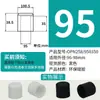 Funda de goma tapón de goma de silicona para tubo resistente a altas temperaturas tapón de silicona sellado protector contra colisiones funda protectora contra salpicaduras tapón de tubo redondo funda de silicona funda blanda
