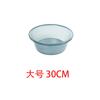 Lavabo de plástico redondo transparente para el hogar, lavabo simple para estudiantes, lavabo para lavar ropa, lavabo para cocina, lavabo para lavar verduras