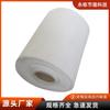 Tela de malha de fibra de vidro para canteiro de obras, decoração de casa, resistente a álcalis, para gesso de massa corrida para parede interna, anti-corrosivo, à prova de umidade, material de isolamento