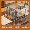 Bong Beibei Nuevo Chino Resistente a Altas Temperaturas Vidrio Taza para Beber traje Sala de Estar del Hogar Hospitalidad Lujo Ligero Juego de Té Tetera
