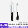 Limpieza de Espacios en Mangos de Cuchillos Transfronterizos Mango Largo Aleación de Aluminio Fondo Cocina Baño Inodoro Rincón Muerto Eliminación de Manchas Cepillo de Limpieza Personalización