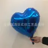 Forma de Coração Folha de Alumínio Coração Filme de Alumínio Confissão Balão de Confissão Casamento Decoração de Sala de Casamento Suprimentos de Decoração de Aniversário