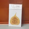 Pegatina para Celular Tesoro de Thangka de Hoja de Bodhi: Cinco Budas, Tesoro Amarillo, Ram de Zaki, Tara Verde, Hada Zorro, Mahakala, Ocho Grandes Deidades