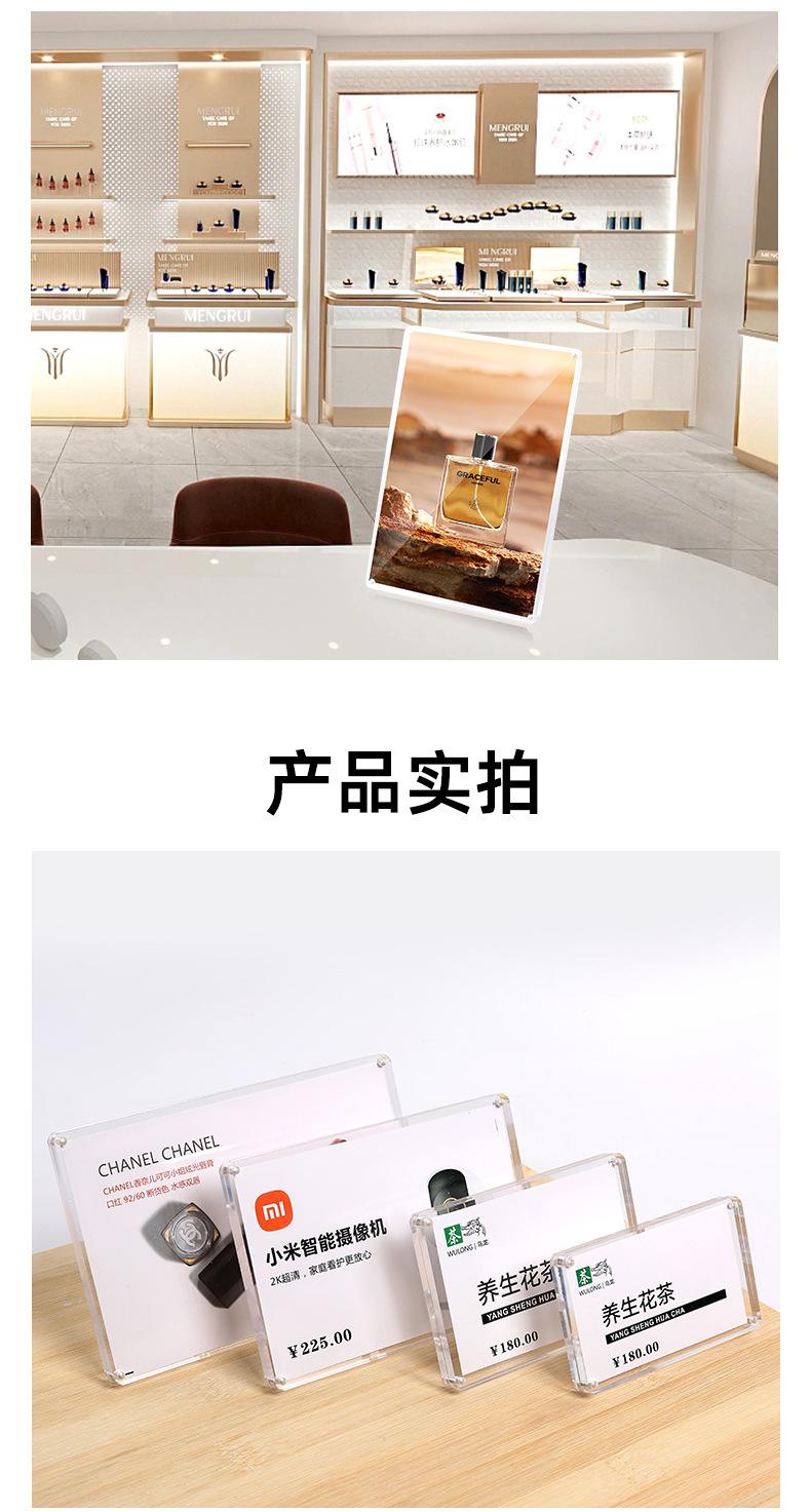 详情2(1)_01_10.jpg