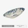[Producto Auténtico Oficial] Importado de Japón Cerámica Mino Vid Verde Placa Mediana Cuenco Grande Vintage Pintado a Mano Japonés Plato Cerámico