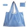 Nuevos fabricantes de bolsas de tela Oxford, bolsas plegables, bolsas de tela a cuadros.