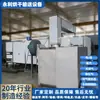 Yongli suministra secador de frambuesas en conserva, secador de higos, equipo de secado de alimentos de acero inoxidable