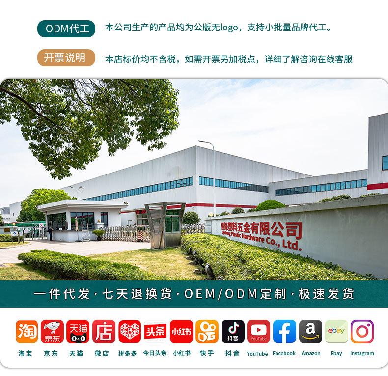 详情页_01.jpg