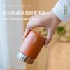 Mini taza térmica de estilo japonés para estudiantes hombres y mujeres, pequeña y linda taza portátil de agua de bolsillo para café de acero inoxidable 316