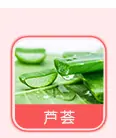 日用香精系列明细_39.jpg