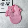 Ropa para mascotas transfronteriza, ropa para perros, sudadera de color liso, estilo grueso de otoño e invierno, ropa para gatos, ropa cálida con forro polar