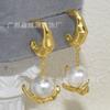 Pendientes largos de perlas con diseño de nicho, con temperamento de concha de madre, pendientes de borla de perlas de ancla de moda, venta al por mayor de fábrica