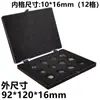 Caja BGA, caja para componentes de chip IC, caja para obleas de silicio IC, caja para piezas, espuma antiestática, compartimentos ranurados y otros.