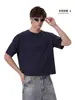 Camiseta Corta de Manga Corta para Hombre y Mujer Bk Menta Sorona Estilo Boxy Cuello Redondo Fibra Vegetal Natural para Exteriores