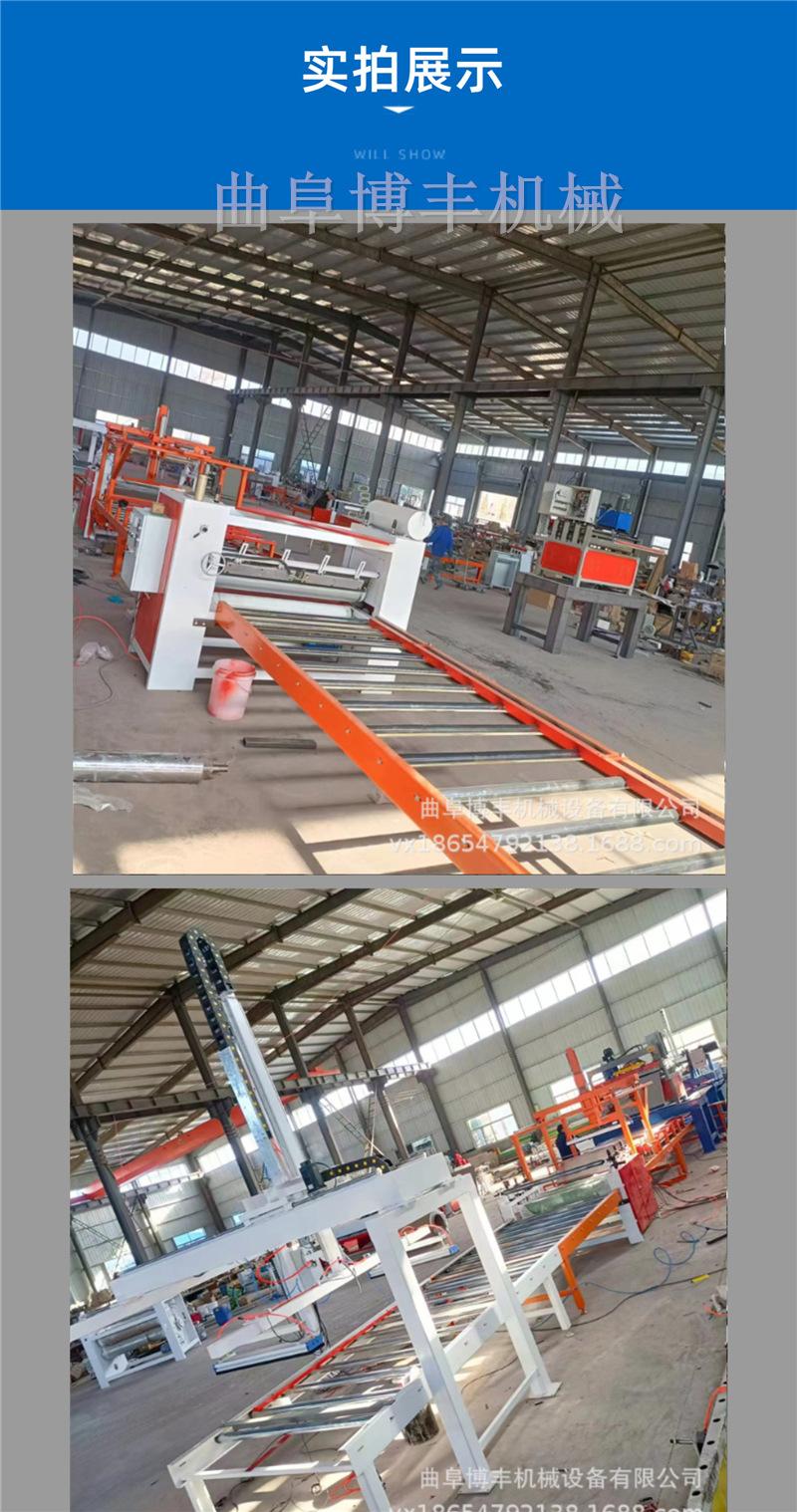 O1CN01UbvA7g2JYN1U1sU1q_!!2214