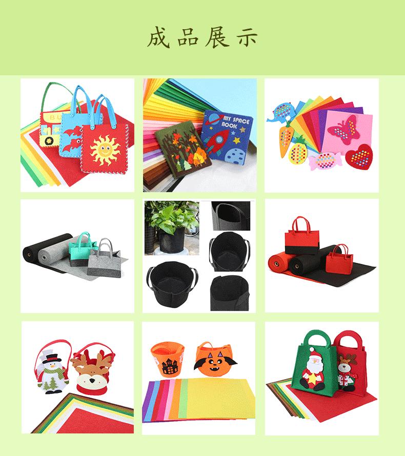 （8）成品展示