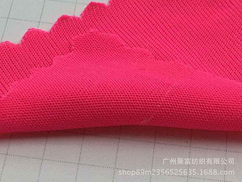 东盛锦纶1号-20