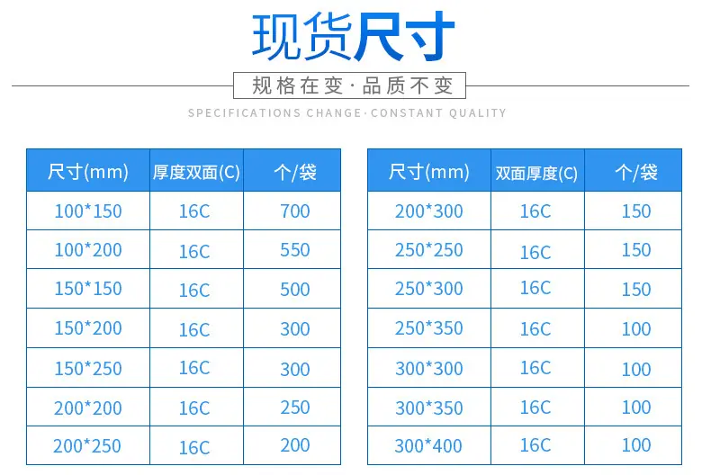 气泡袋_08.jpg