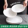 Vajilla de imitación porcelana de melamina, platos redondos de plástico, platos para servir de restaurante de hot pot, platos para buffet, tazones de arroz blancos con tapa, uso comercial
