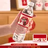 Pegatinas creativas para botellas de agua mineral de boda, para banquetes de boda, agua embotellada, pequeñas pegatinas con palabras para bodas, suministros para bodas