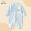 Mameluco para Bebé, Categoría a Ropa de Algodón Puro, Ropa para Recién Nacido de Algodón Suave de Terciopelo sin Costuras, Ropa de Primavera y Otoño para Bebé para Niños y Niñas, Ropa Nueva de Primavera