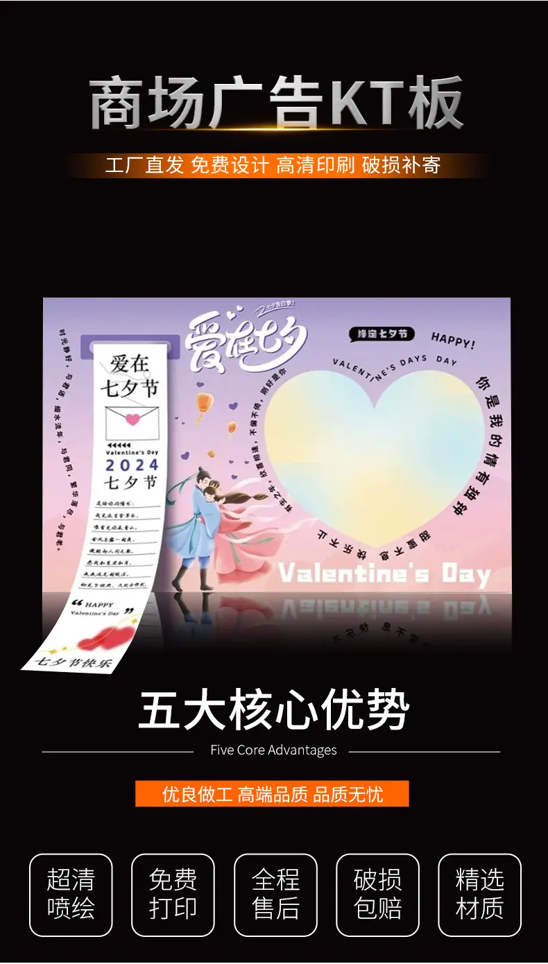 详情0_04