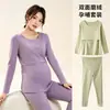 Ropa de maternidad, ropa de otoño y pantalones, traje térmico cálido para lactancia, talla grande holgada, forrado de forro polar, ropa de casa engrosada, pijamas, ropa de invierno