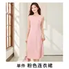 Moda Elegante de Alta Gama para Otoño 2026 Traje Formal de Chaqueta Vestido Ropa de Trabajo Conjunto de Traje para Mujer