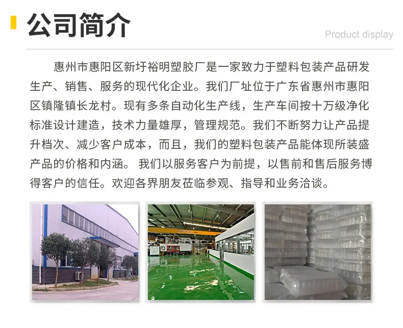 内页2_10