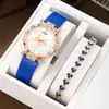 2026 Nuevo Reloj de Cuarzo para Mujer Estilo Europeo Transfronterizo Esfera de Mariposa Dulce Correa de Cuero Brillante Set de Pulsera de Amor
