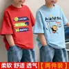 Camiseta de Manga Corta para Niños 2026 Nueva Moda de Verano Top Estampado Elegante para Niños Mayores, Camiseta Básica de Algodón Puro de Corte Holgado