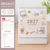 Nuevo Calendario de Escritorio Creativo de Papel Oficina Escritorio Calendario de Planificación de Autodisciplina Adorno 2027 Calendario de Escritorio Corporativo Personalizado