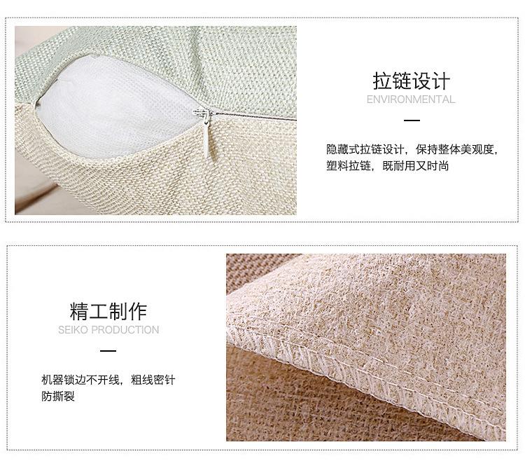 创意星座图案-2_19