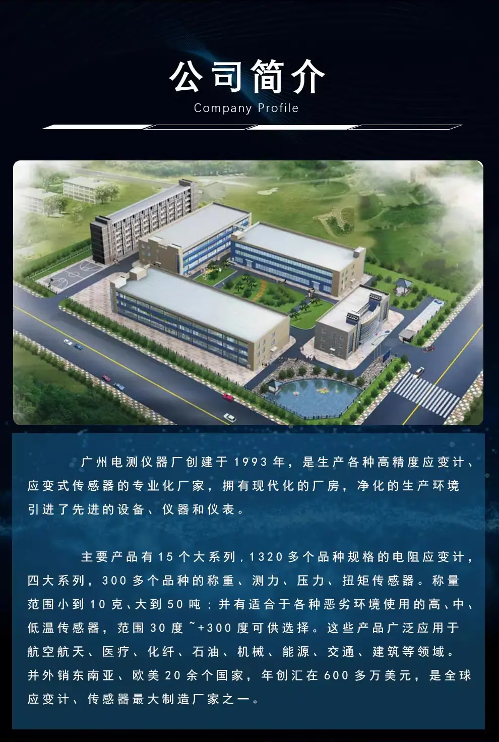 详情_10.jpg