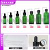 Botella gotero transparente de 10 ml con cabeza de goma, botella de aceite esencial de fondo grueso color marrón té, botella de vidrio oscuro para solución madre de esencia